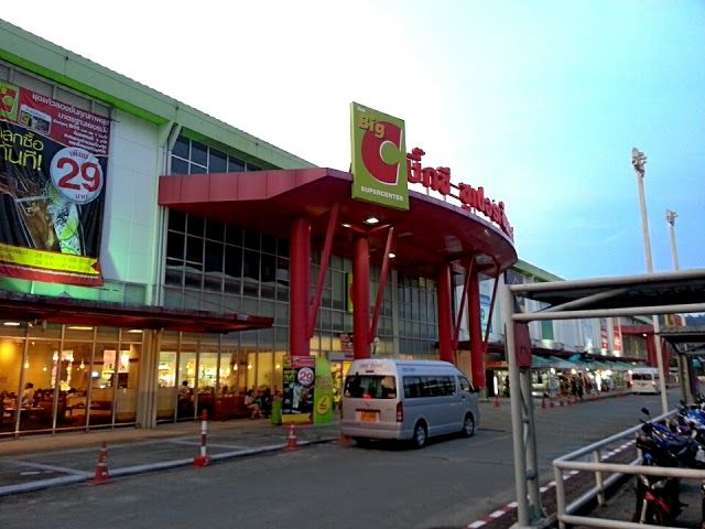 Big C Phuket